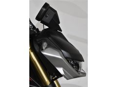 Qjmotor SRK 800 2026 occasion – foto 6 van 20