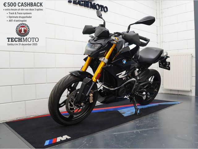 bmw - g-310-r