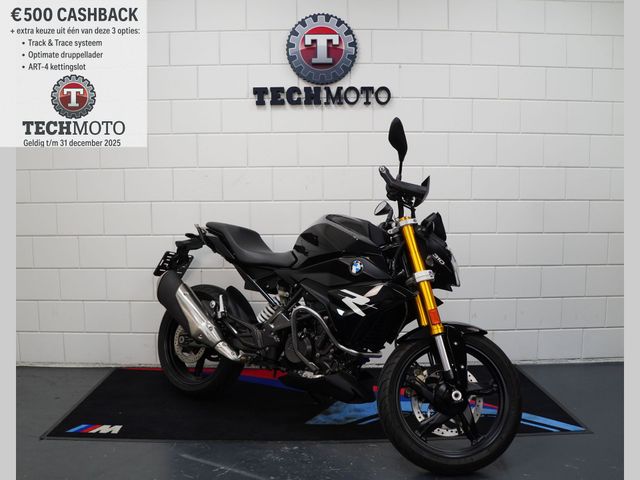bmw - g-310-r