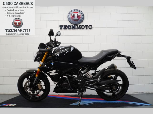 bmw - g-310-r