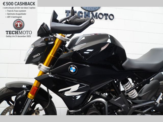 bmw - g-310-r