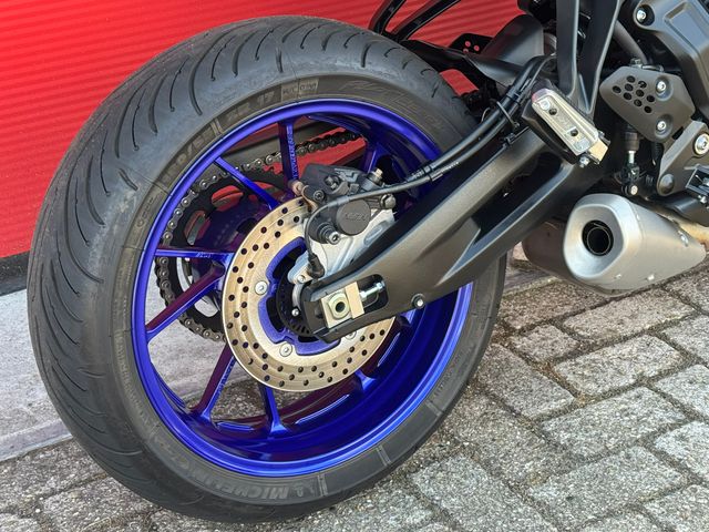 yamaha - tracer-7