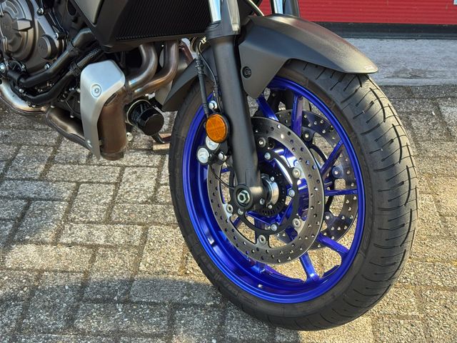 yamaha - tracer-7