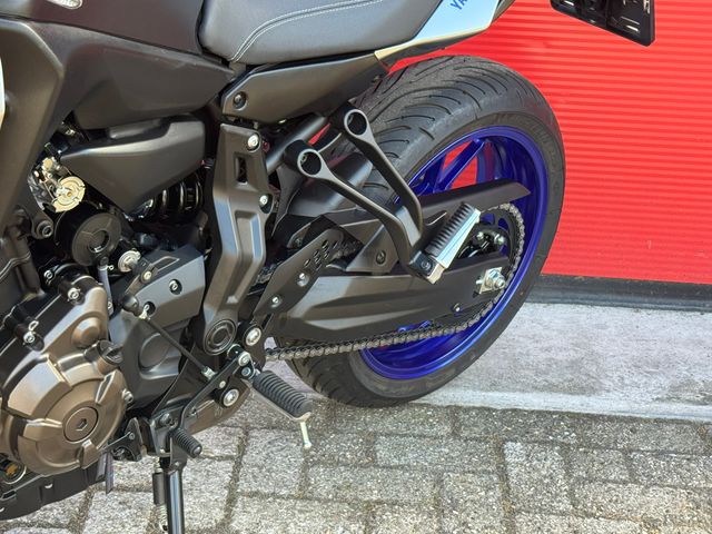 yamaha - tracer-7