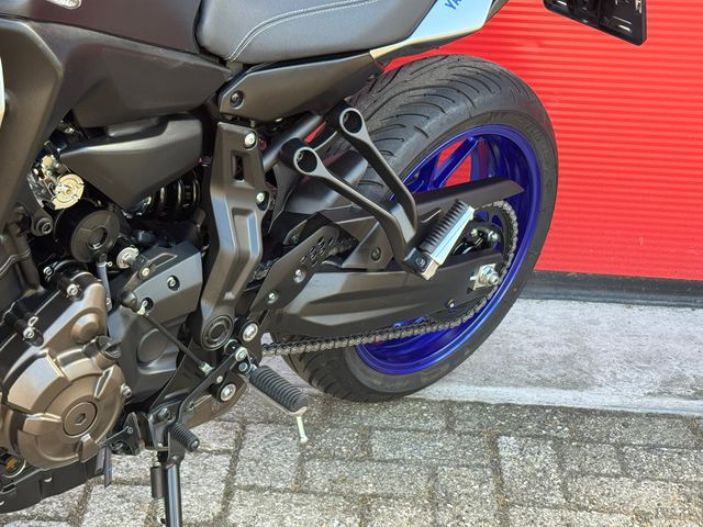 yamaha - tracer-7
