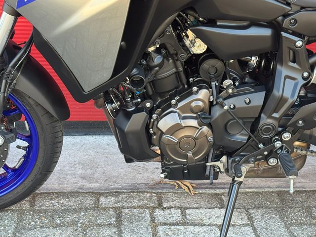 yamaha - tracer-7