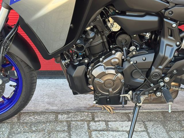 yamaha - tracer-7