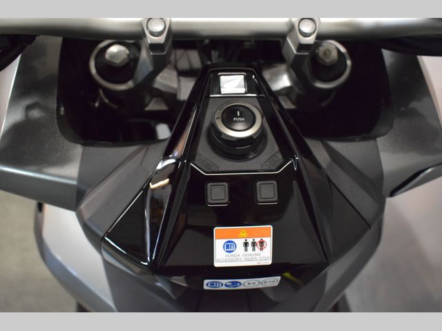 honda - x-adv