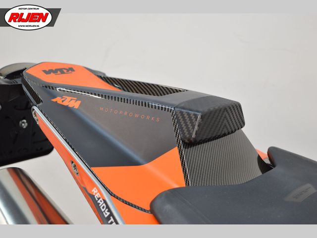 ktm - 790-duke