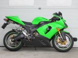 KAWASAKI ZX 6RR / 636