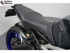 Yamaha MT-09 ABS 2014 occasion – foto 12 van 16