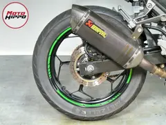 Kawasaki Z 300 ABS 2017 occasion – foto 4 van 11