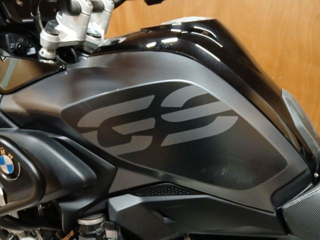 bmw - r-1250-gs