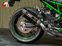 Kawasaki Z900 Performance 2026 occasion – foto 10 van 13