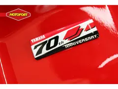 Yamaha YZF - R 125 70th 2026 nieuw – foto 15 van 15