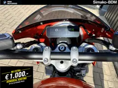 BMW R 12 nineT 719 Option 2026 occasion – foto 15 van 16