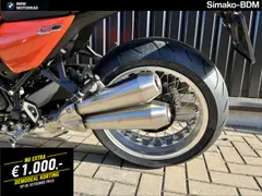 BMW R 12 nineT 719 Option 2026 occasion – foto 10 van 16