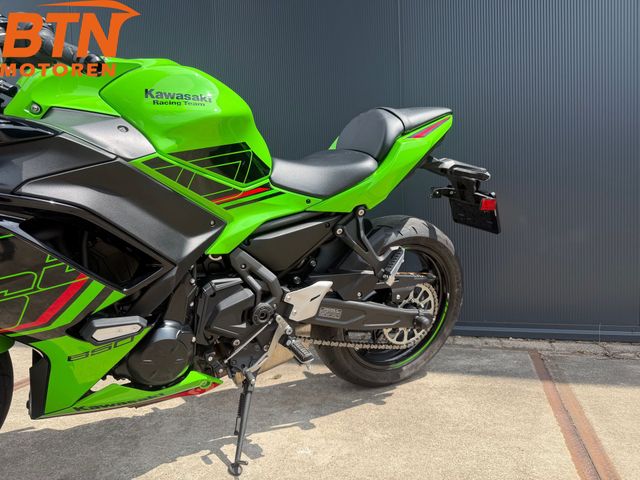 kawasaki - ninja-650