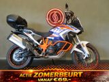 KTM 1290 SUPER ADVENTURE R