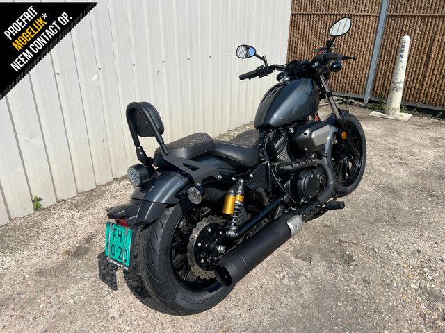 yamaha - xv-950-r