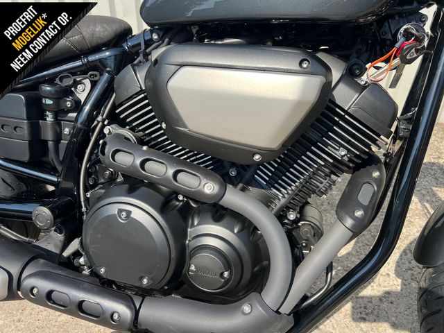 yamaha - xv-950-r