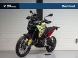 BMW F 900 GS