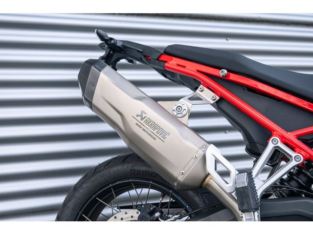 bmw - f-900-gs
