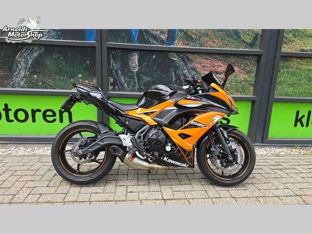 kawasaki - ninja-650