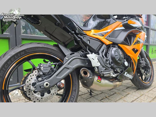 kawasaki - ninja-650