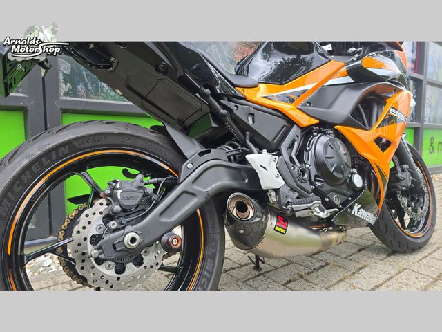 kawasaki - ninja-650