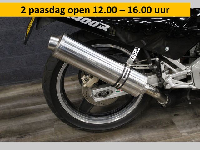 honda - vfr-400-r