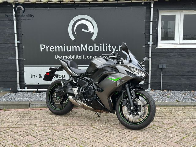 kawasaki - ninja-650