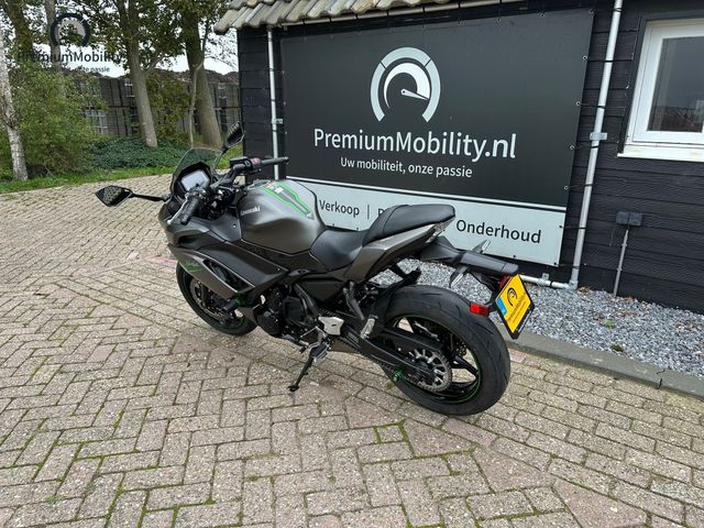 kawasaki - ninja-650