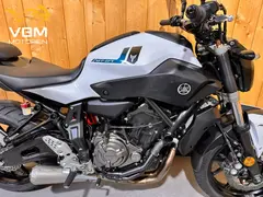 Yamaha MT 07 ABS 2018 occasion – foto 8 van 27