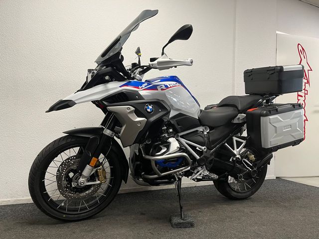bmw - r-1250-gs