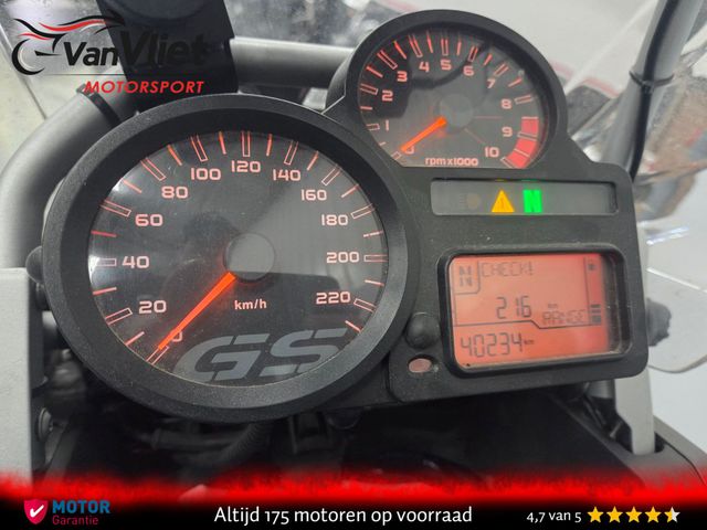 bmw - r-1200-gs-adventure-abs-asc-esa