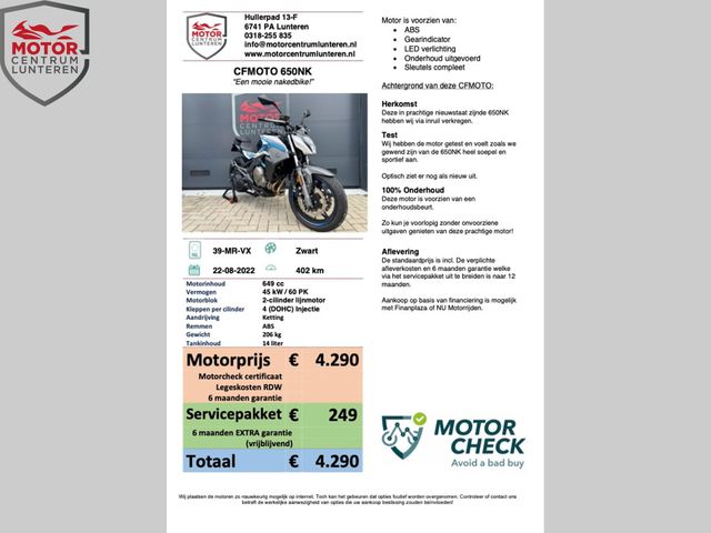 cfmoto - 650-nk
