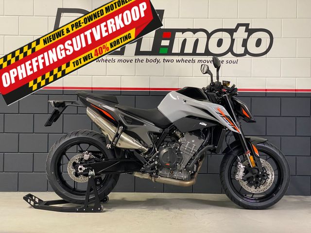 ktm - 790-duke