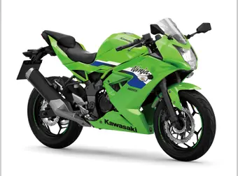 Kawasaki Ninja 125 2026 nieuw