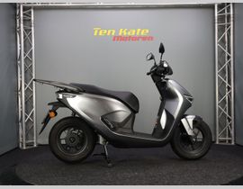 Honda CUV E 2026 occasion