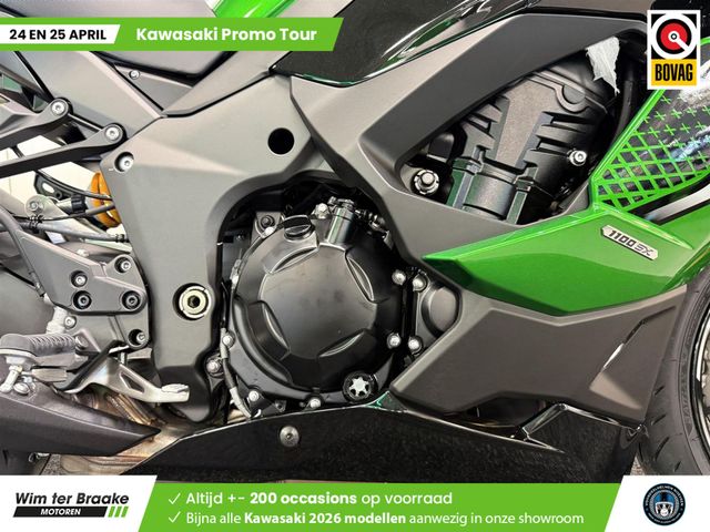 kawasaki - ninja-1100-sx-se