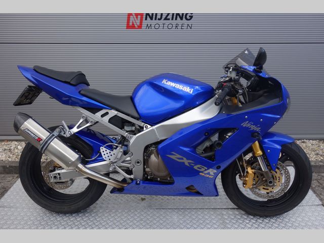 kawasaki - zx-6r-ninja