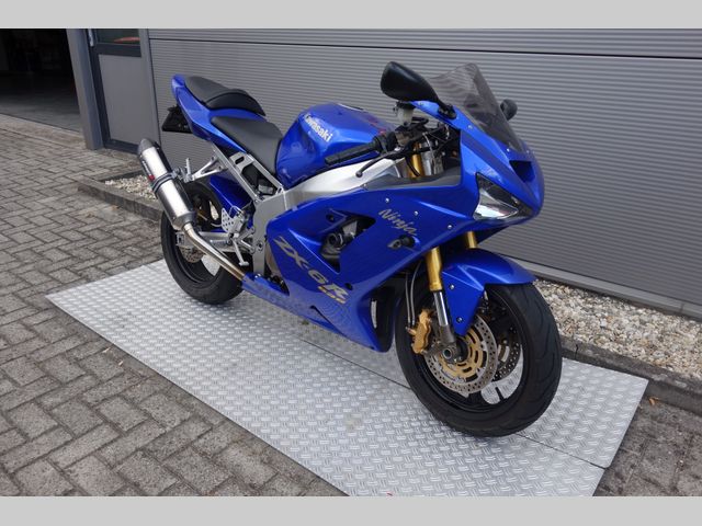kawasaki - zx-6r-ninja