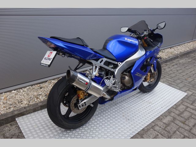 kawasaki - zx-6r-ninja