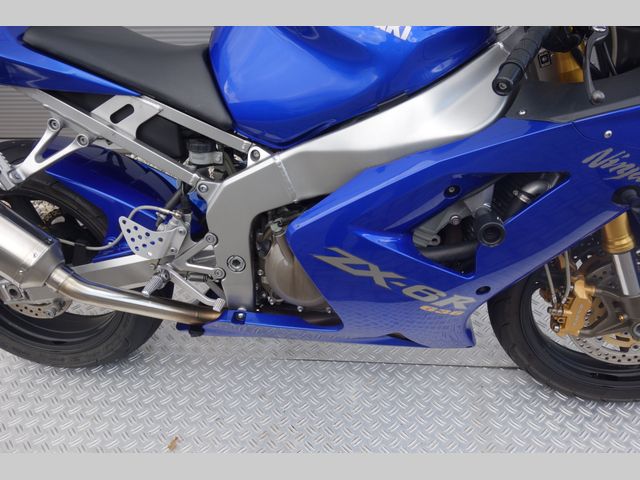 kawasaki - zx-6r-ninja