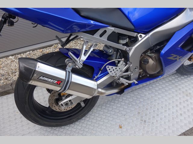 kawasaki - zx-6r-ninja