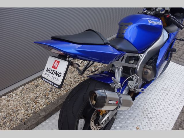 kawasaki - zx-6r-ninja