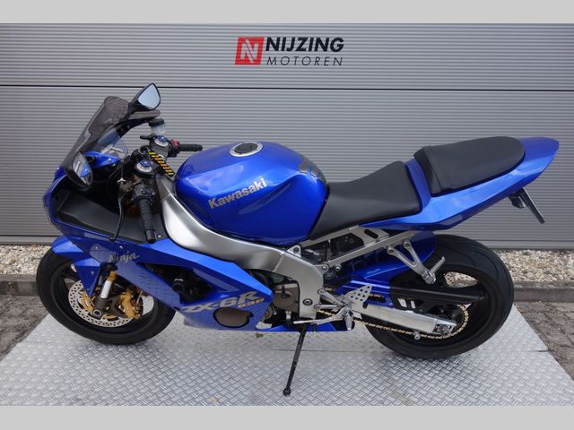 kawasaki - zx-6r-ninja