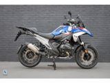 BMW R 1300 GS TROPHY