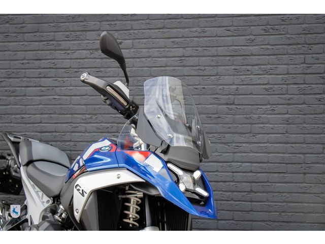 bmw - r-1300-gs-trophy